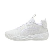 PUMA LaMelo Ball MB.04 Lo ‘Ice White‘